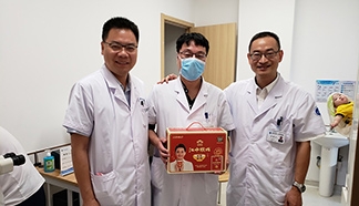 2018醫(yī)師節(jié)——感謝醫(yī)路有你