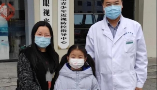 感恩抗疫先鋒，臺州眼視光醫(yī)院在行動..
