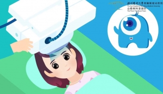 近視手術(shù)能治散光嗎？